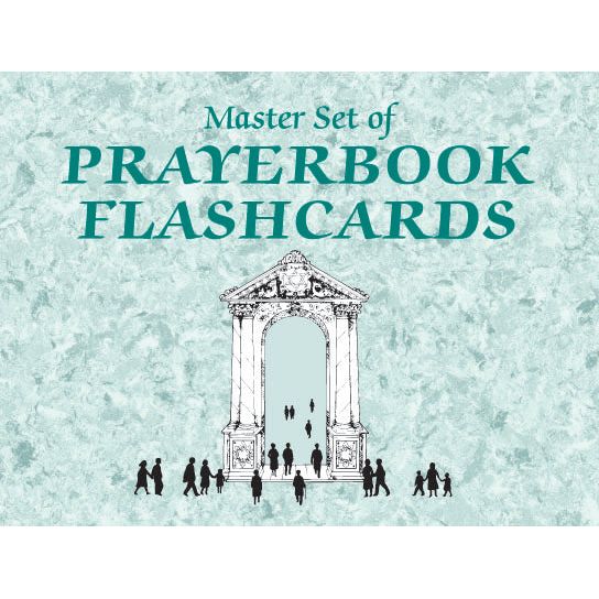 Prayerbook Hebrew The Easy Way Flash Cards