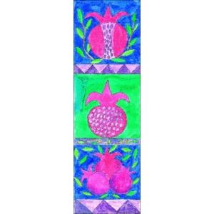 Emanuel Pomegranats Jewish Art Bookmark