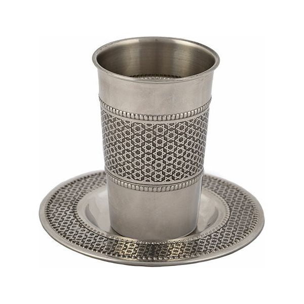 Stars of David Design Stainless Steel Kiddush Cup Becher & Tray Designed in Israel By Yair Emanuel