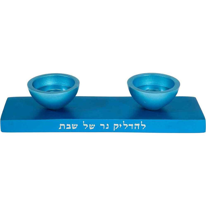 Emanuel Reversible Chanukah Menorah and Shabbat Candlesticks  Great for Travelling