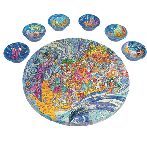 Exodus Wooden Seder Plate Set of 7 Pieces Hand Made in Israel By Emanuel