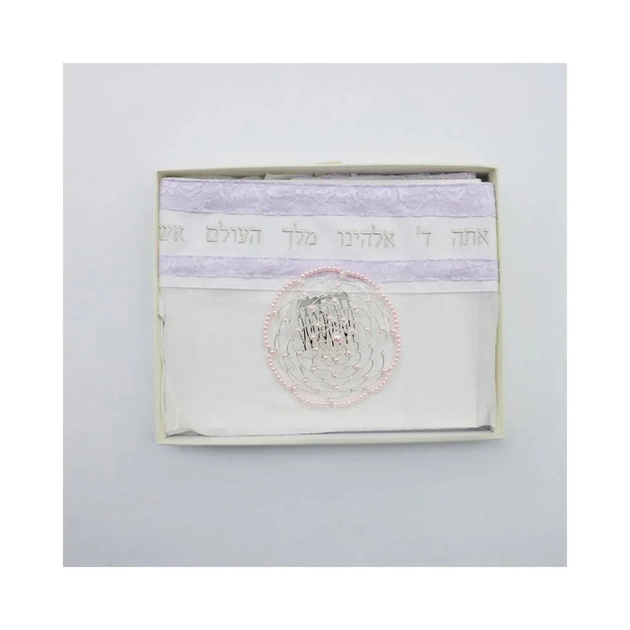 Designer Lavendar Lace Organza Women's Tallit Prayer Shawl Yaffo set of 3 Made in Israel By ERETZ Judaica