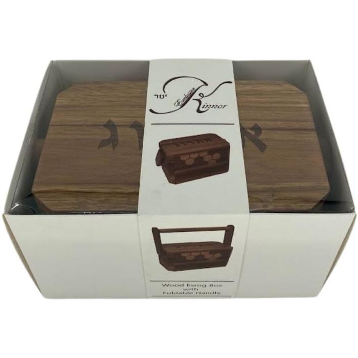 Artistic Inlaid Wood Esrog Box With Wood Handle & Magnetic Closure from KINNOR Collection