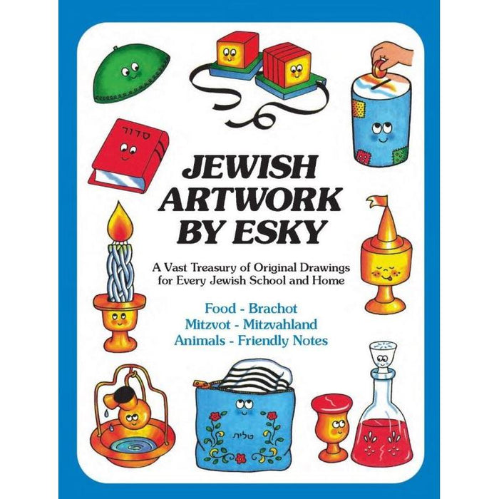 Jewish Artwork By Esky Volume 3 Food & Brachot Mitzvot Mitzvahland Animals Friendly Notes Book or DV