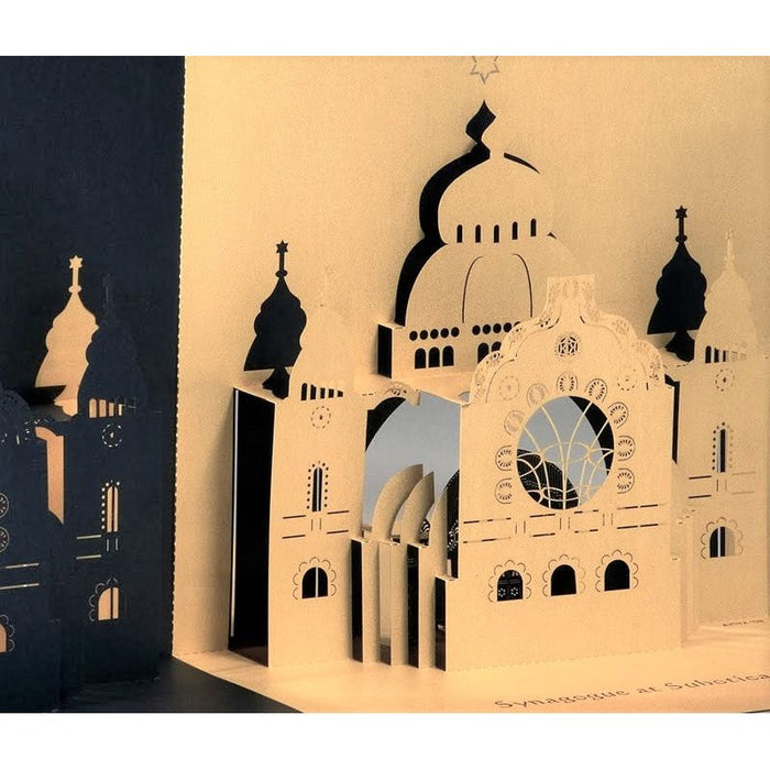 Synagogue at Subotica Jewish Papercut Pop-Up Luxury Greeting Gif Card by artist Joyce Aysta