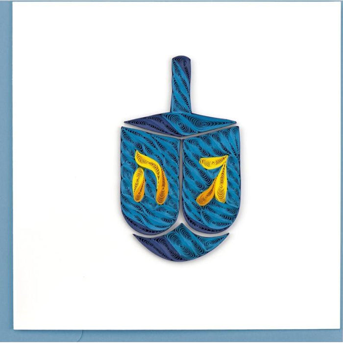 Chanukah Jewish Luxury Quilling Greeting Card "Dreidel" Hand Made