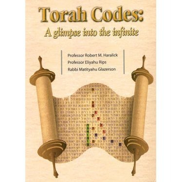 Torah Codes: A glimpse into the infinite - Large Gift Edtion ...