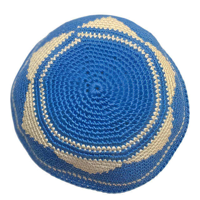 Large Crochet Kippah 8.5" Yarmulke Star of David 100% Cotton Thick Knit Custom Made on Order