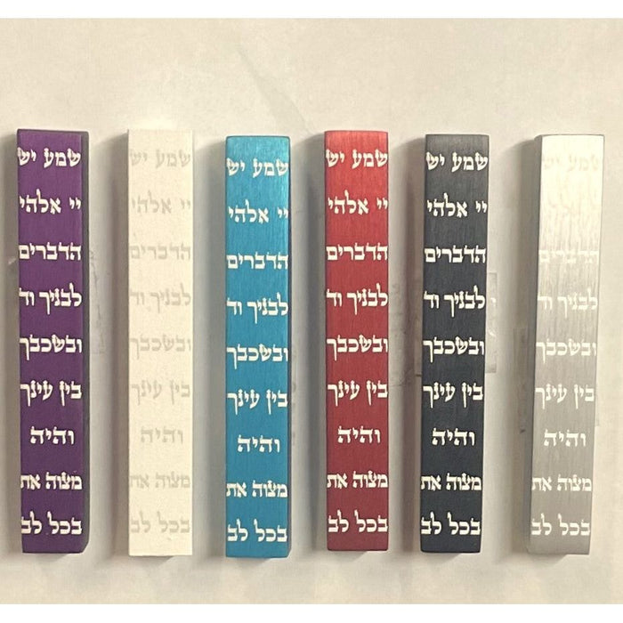 Designer  Anodized Aluminum Mezuzah "SHEMA" 3.25" by Artist Adi Sidler Kosher Parchment included