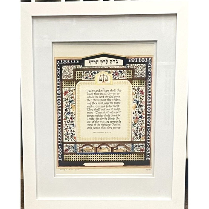Tzedek Tzedek Lawyer's Pledge Floral Original Jewish Signed Art by Amalya Nini