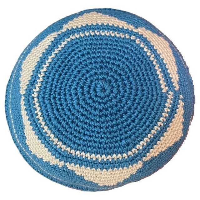 Large Crochet Kippah 8.5" Yarmulke Star of David 100% Cotton Thick Knit Custom Made on Order