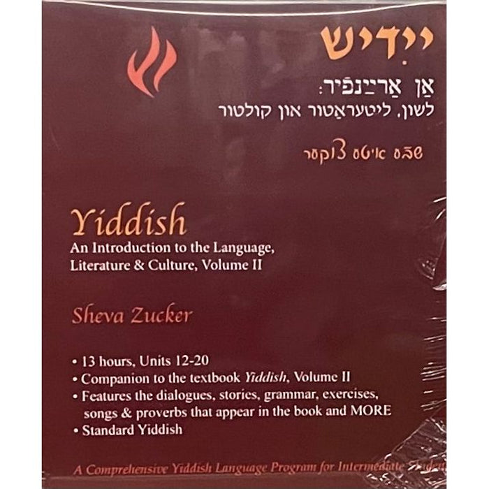 Yiddish 2 Volume II Audio Companion to the Textbook MP3 Flash Drive  By Sheva Zucker