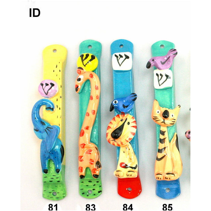 Animals / Birds Ceramic Artistic Mezuzah Case 6.5'' long By Ina Olshansky Kosher Parchment Included