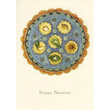 Artistic Passover Jewish Greeting Card "The Mosaic Seder Plate" By Michoel Muchnik Box of 10 Cards