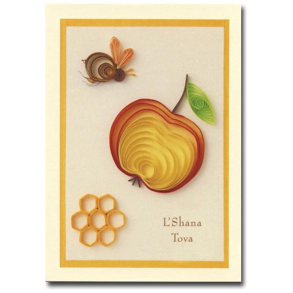 Honey, Apple and Bee Rosh Hashana Quilled Art Jewish New Year Shana Tova Greeting Card