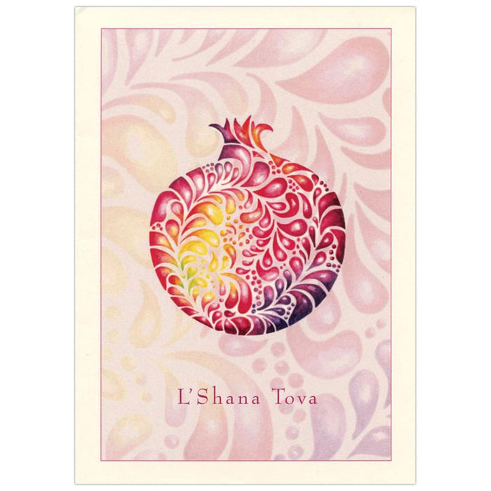 Watercolor Pomegranate Swirl By Ilana Landau Jewish Art New Year Shana Tova Card Set of 10