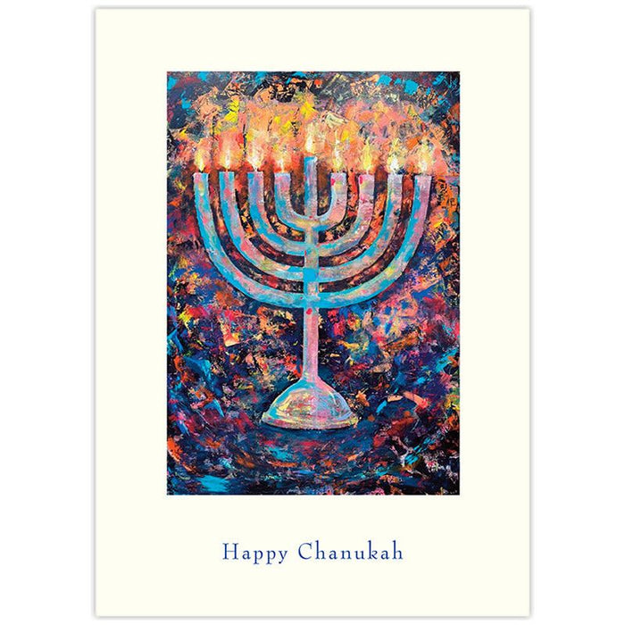 Chanukah Greeting Cards The Vibrant Menorah by Caroline Assouline Set of 10