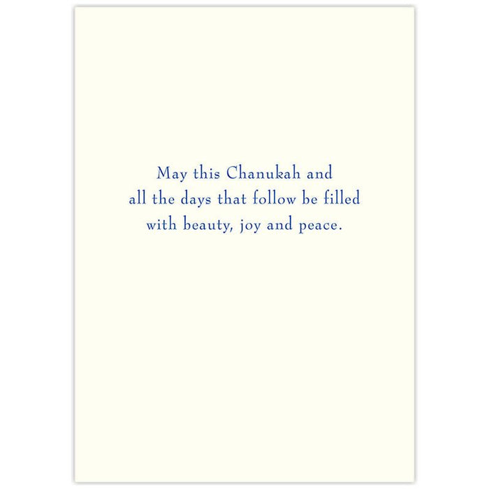 Chanukah Greeting Cards The Vibrant Menorah by Caroline Assouline Set of 10