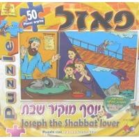 Joseph, the Shabbat Lover - 50 Pieces Puzzle