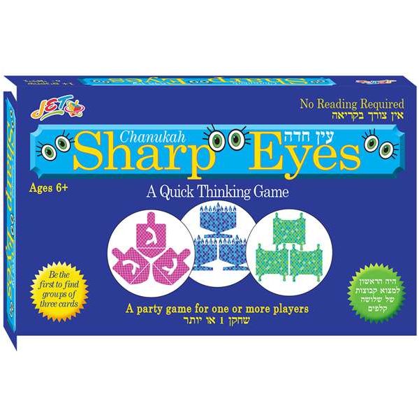 Sharp Eyes Jewish Game Chanukah Edition Set of 81 cards A Party game for 1+ players