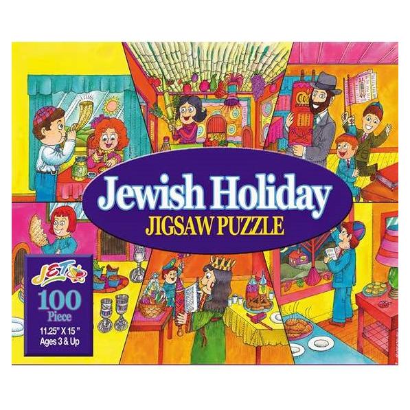 Jewish Holidays 100 piece Jigsaw Puzzle Sturdy Pieces Ages 3 & UP