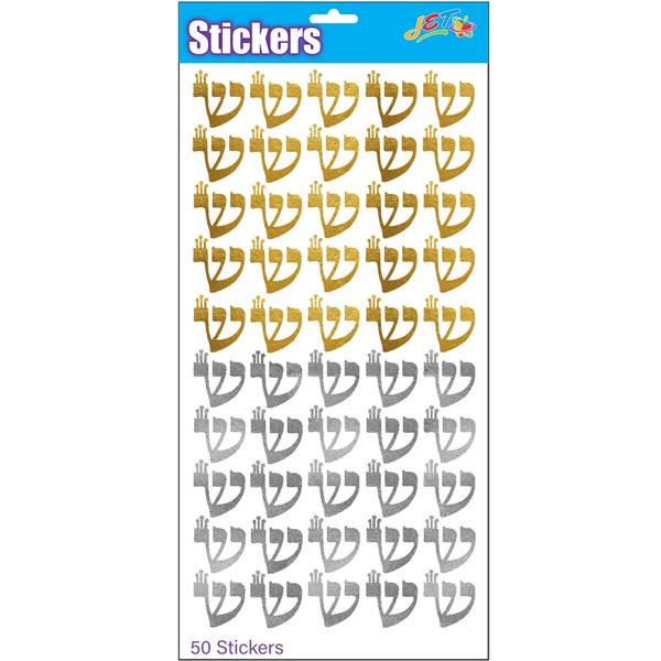 GOLD & SILVER Shin HEBREW Letters Set of 50 Metallic stickers Great fo ...