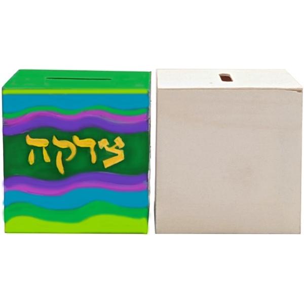 Paint Your Own Raw Wood Tzedakah Box Great Project for Classroom