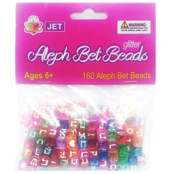 Aleph Bet Glitter Beads Set of 160 beads Ages 6+