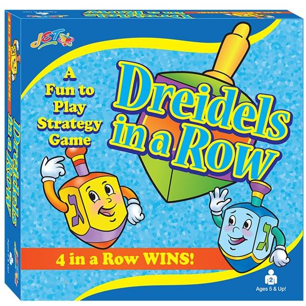 Dreidels in a Row! Jewish Strategy Chanukah Game  Ages 5 & Up