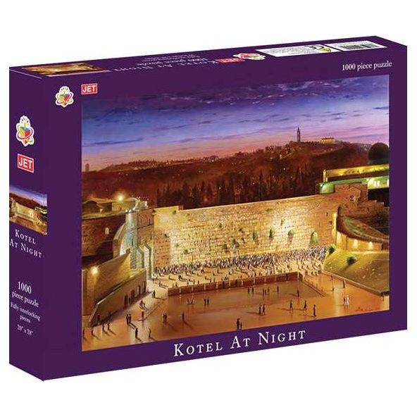 sold out Kotel at Night Jewish 1000 piece Puzzle AGES 12+