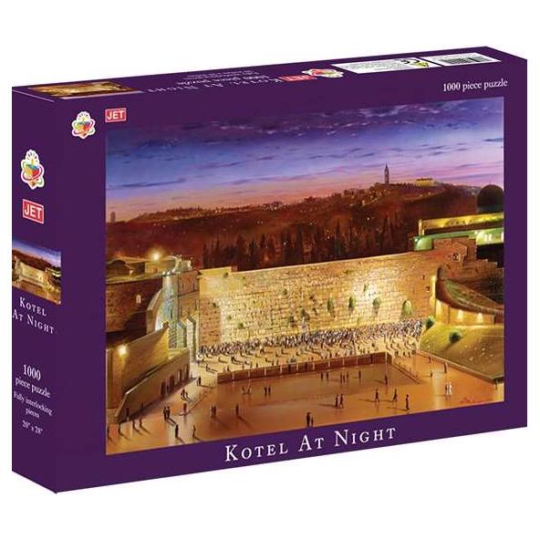 sold out Kotel at Night Jewish 1000 piece Puzzle AGES 12+