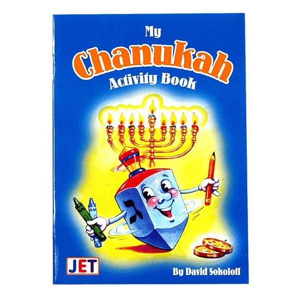 Chanukah Mini Activity Book