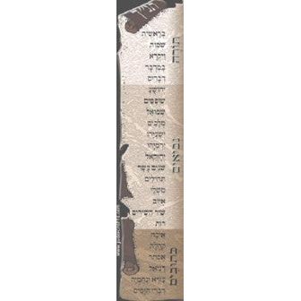 Amazon.co.jp: JY NJ 東洋療法学校 教科書15冊セット VQ XH ZHHR