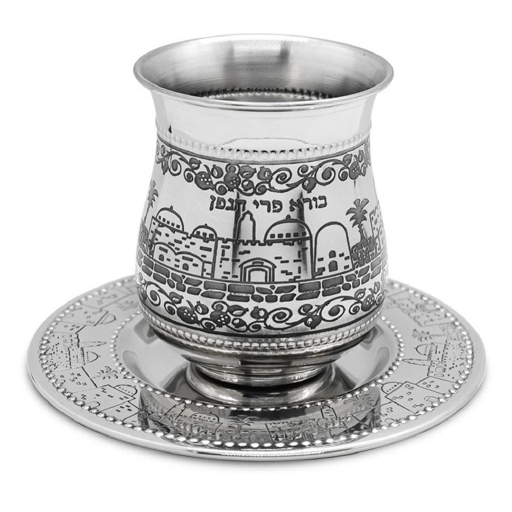 Kiddush Cups, Sets & Fountains