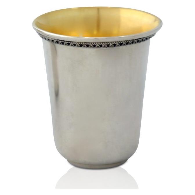 Out Of Stock 925 Sterling Silver Filigree Kiddush Cup 3" Hand Made in Israel by NADAV