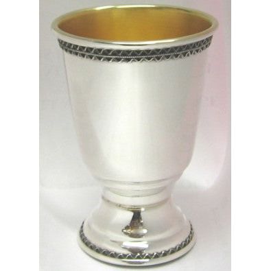 925 Sterling Silver Kiddush Cup 3.25" Made in Israel By Nadav