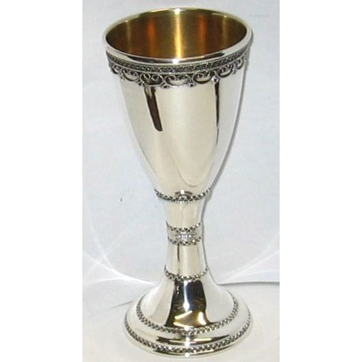 925 Sterling Silver Kiddush Cup By Zadok 5.25 x 2.5"