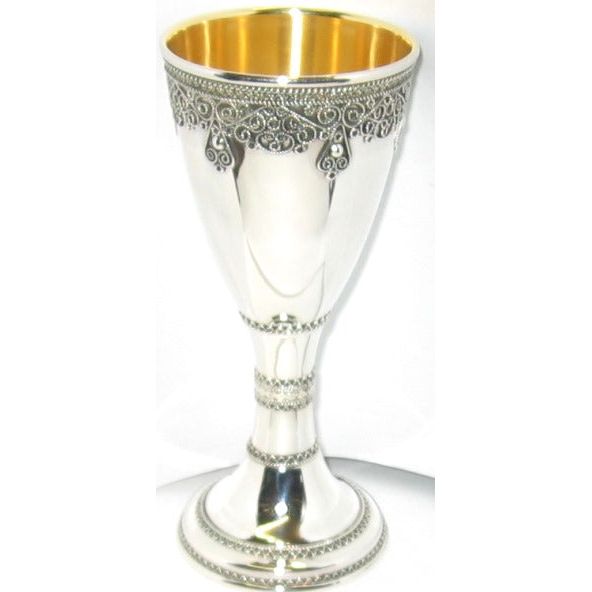 925 Sterling Silver Filigree Kiddush Cup / Goblet Hand Made in Israel By Zadok 5.25" x 2.5"