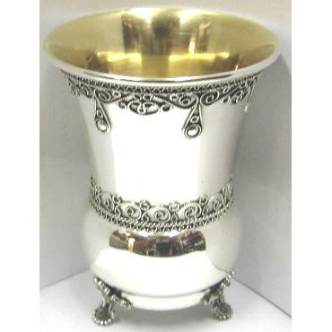 925 Sterling Silver Filigree Kiddush Cup with Feet By Zadok 3.75"x 2.75"