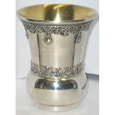 925 Sterling Silver Filigree Kiddush Cup By Zadok 3.25"x 2.75"