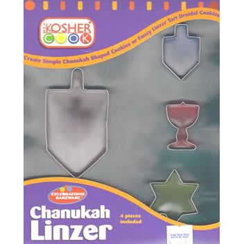 CHANUKAH LINZER COOKIE CUTTER