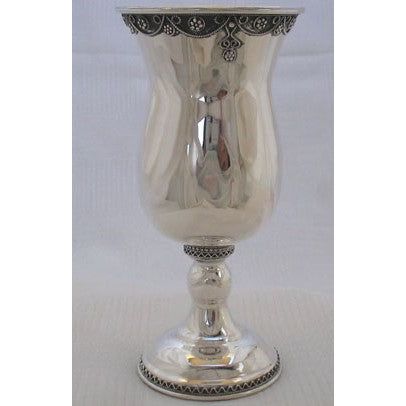 925 Sterling Silver Filigree Kiddush Cup / Goblet 5.5"x 2.75" By Shevach Bros. Hand Made in Israel