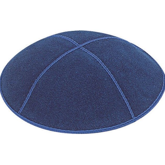 Israeli Flag Suede Kippah Yarmulke 4 colors available