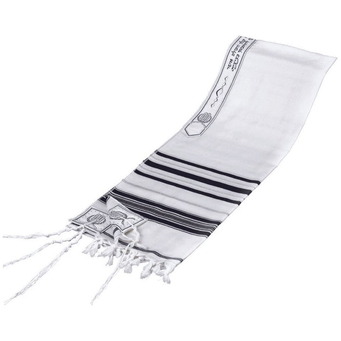 Black & Silver Lurex Stripes Wool Tallit / Talis 18"x72"