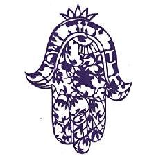 HAMSA Original Hand Made Papercut Jewish Art By Anna Kronisk