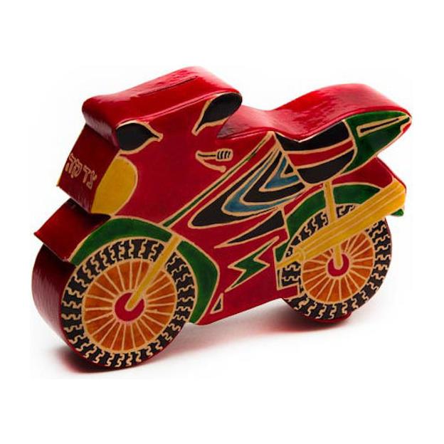Vroom!! Bike Colorful Leather Tzedakah Box Hand Crafted by Cashbah Great for Bar Mitzvah!