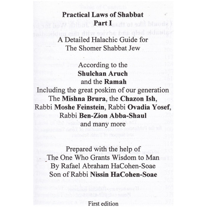 Practical Laws of Shabbat Set of  2 volumes By Rabbi Rafael Abraham Hacohen Soae