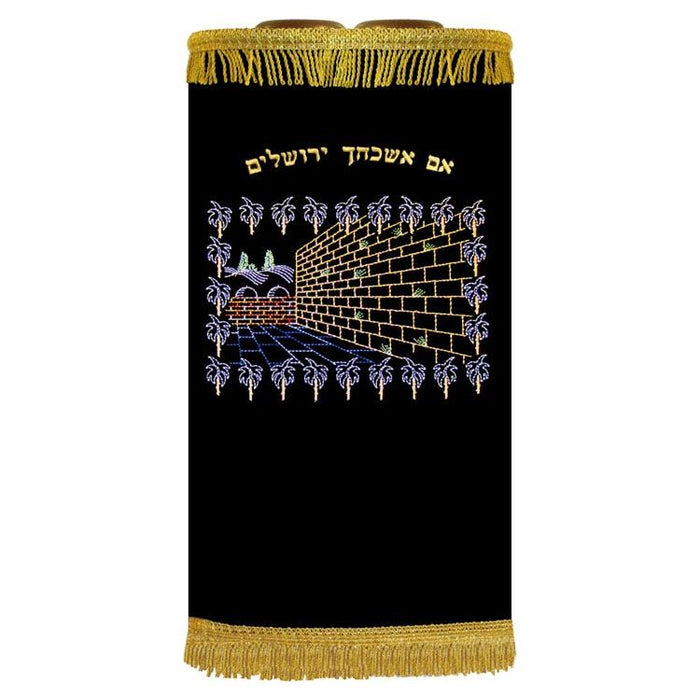 Western Wall Kotel Sefer Torah Velvet Cover Mantle Different Colors Available