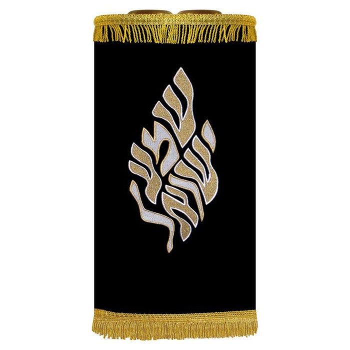 Shemah Yisroel Sefer Torah Cover / Mantel - Different Colors Available