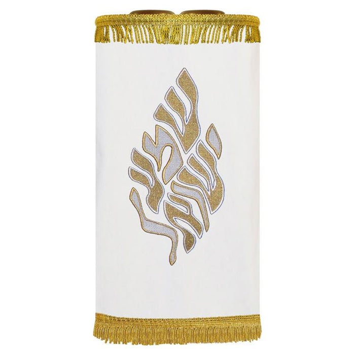 Shemah Yisroel Sefer Torah Cover / Mantel - Different Colors Available